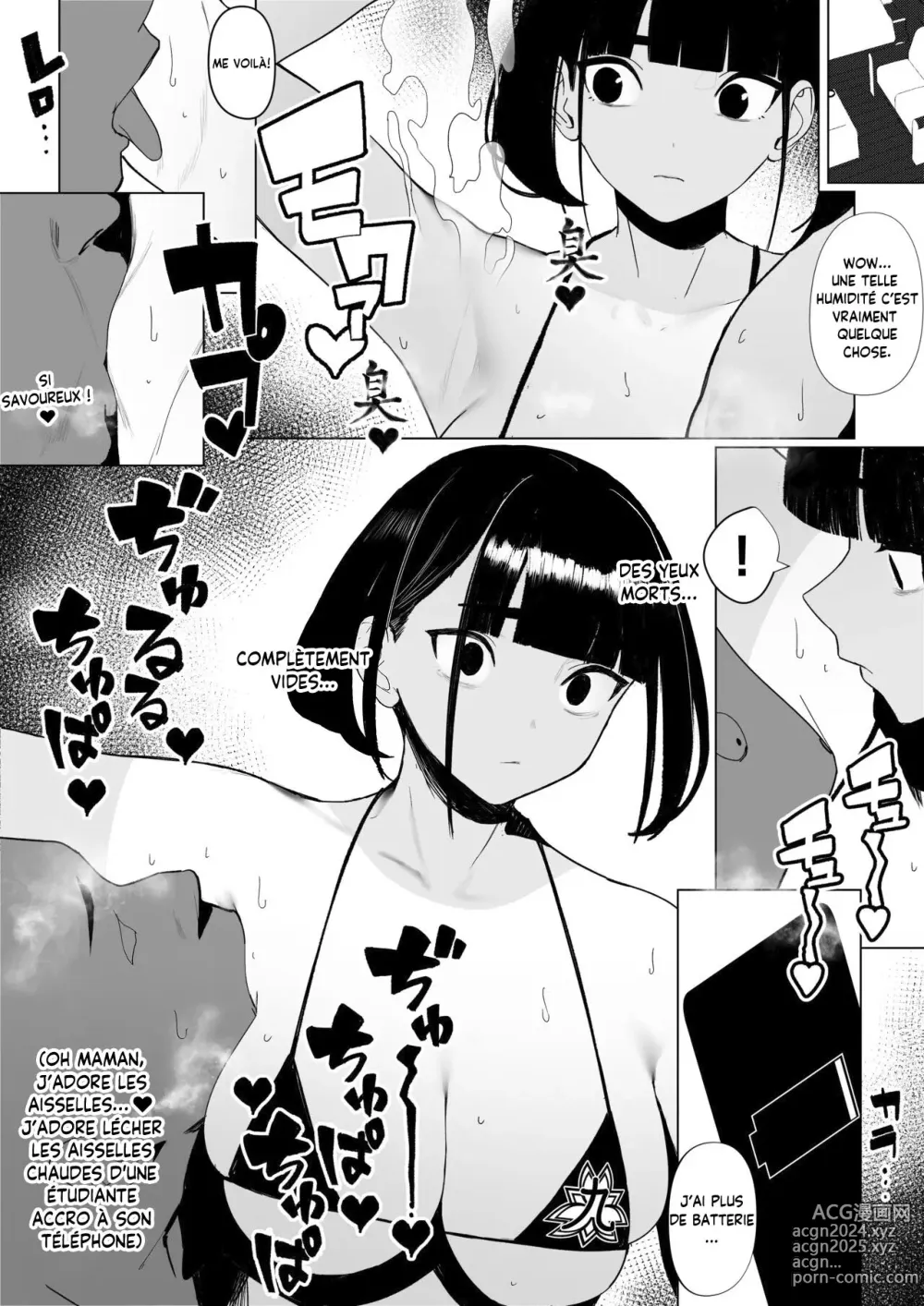 Page 21 of doujinshi Club d'Athlétisme-chan