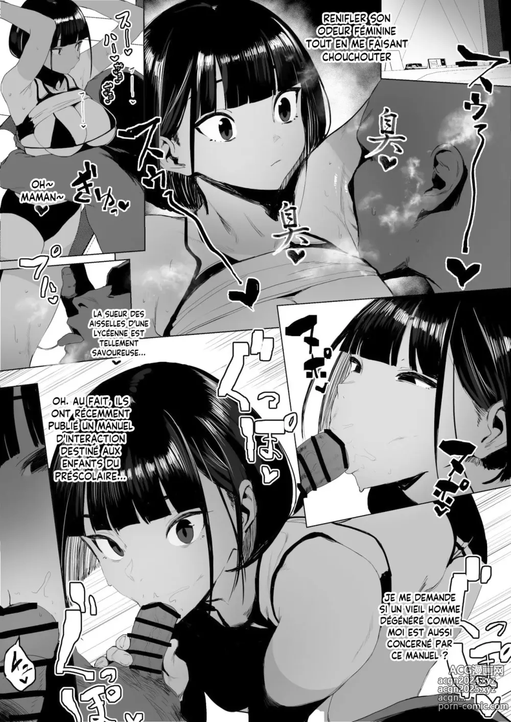 Page 4 of doujinshi Club d'Athlétisme-chan