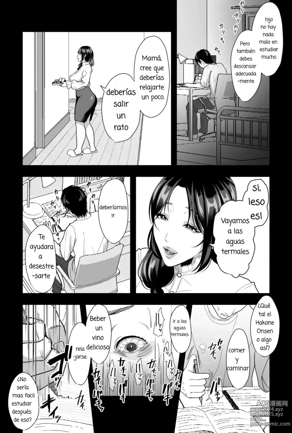 Page 3 of doujinshi Haha Ochi Nikki ~Ureta Jitsubo no Nama Manko o Seishori Benjo ni Otosu made~ (decensored)