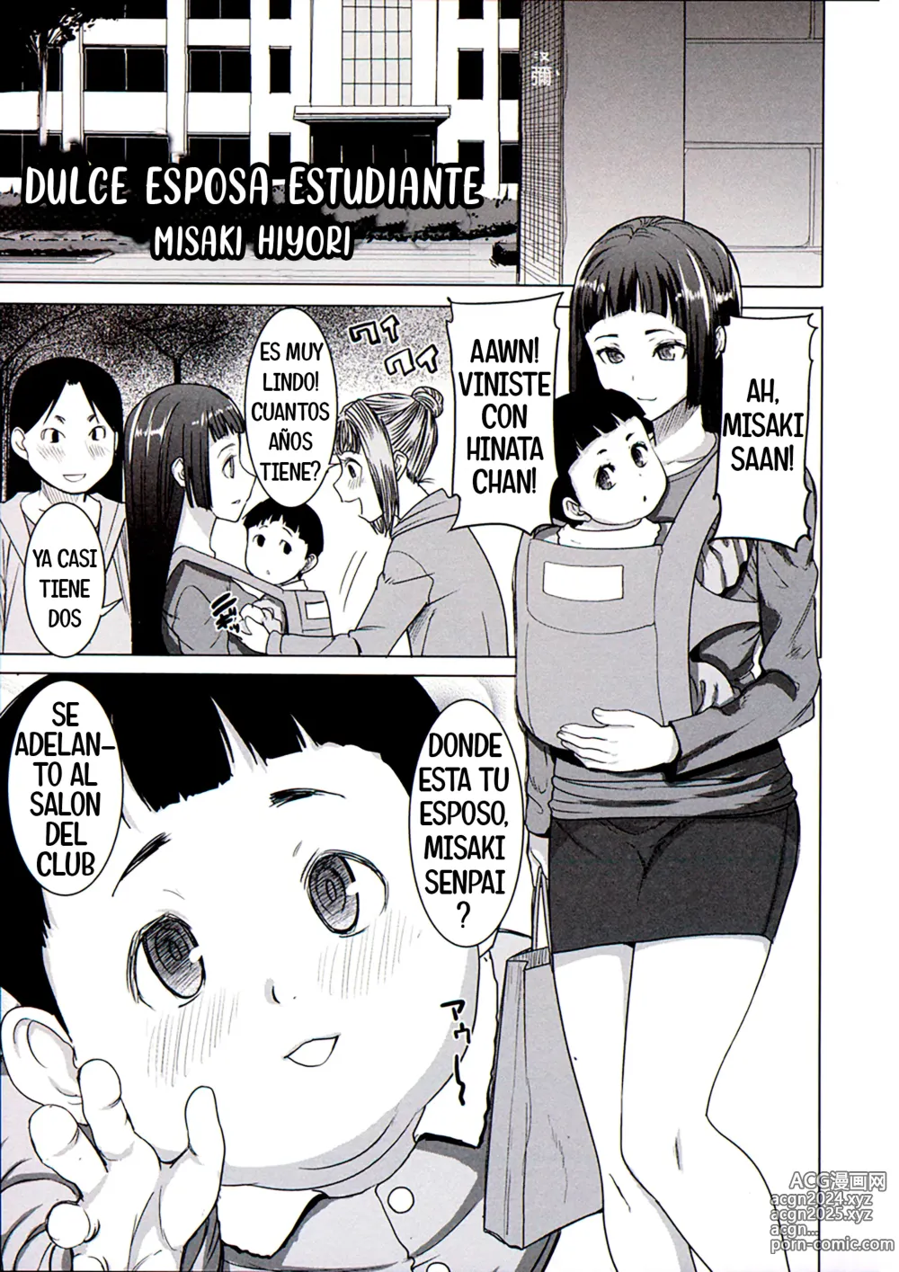 Page 1 of manga Gakusei-zuma Unsweet Mihiragi Hiyori