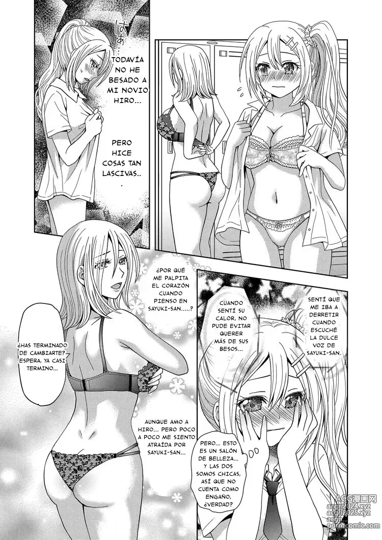 Page 13 of doujinshi Ore ga Watashi ni Naru Tame no Biyou Salon 2