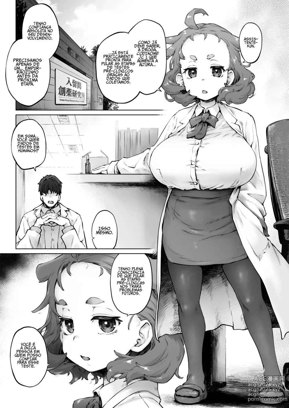 Page 3 of doujinshi O Fetiche de Uma Certa Baixinha Peituda