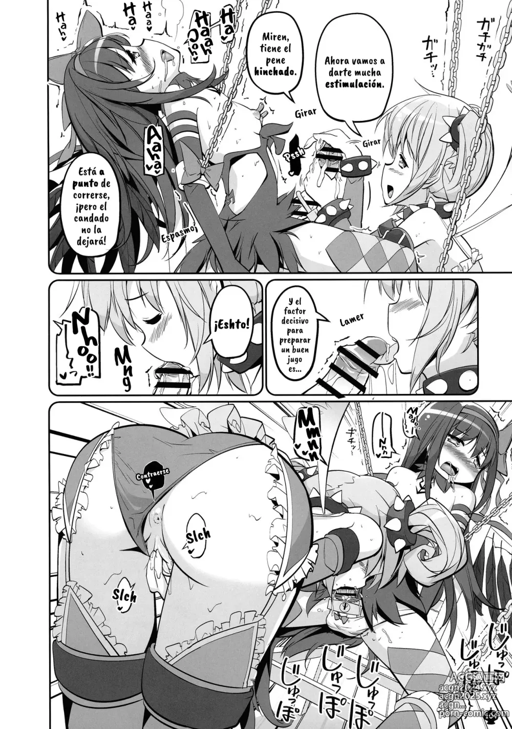 Page 105 of doujinshi DEVILISH ULTIMATE