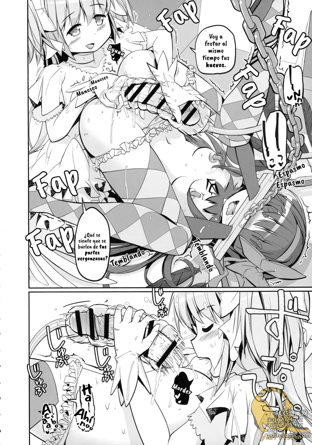 Page 117 of doujinshi DEVILISH ULTIMATE