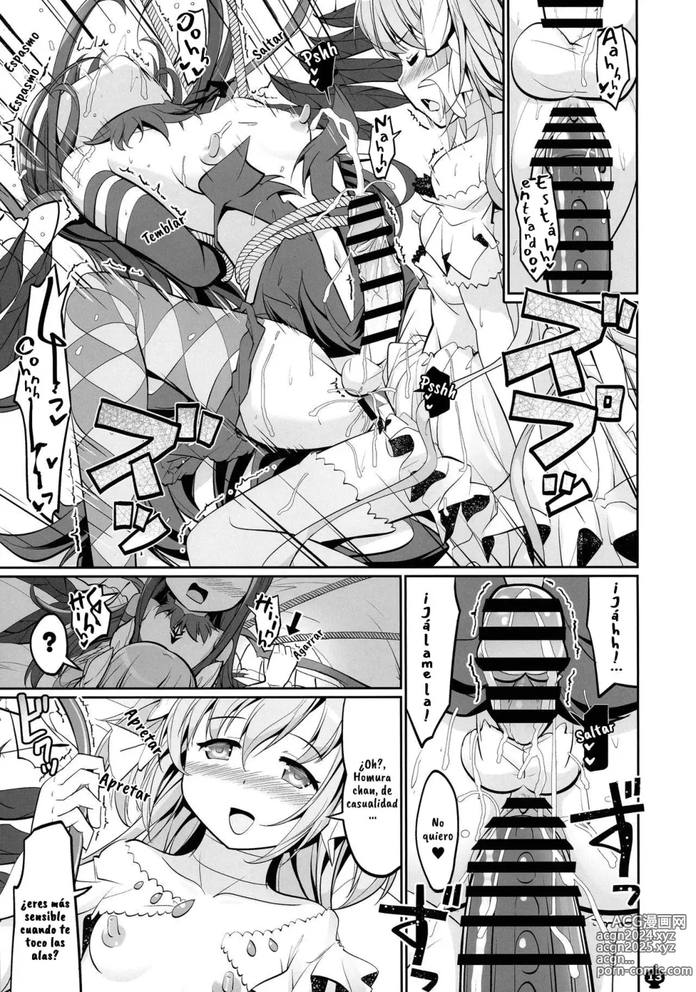 Page 14 of doujinshi DEVILISH ULTIMATE