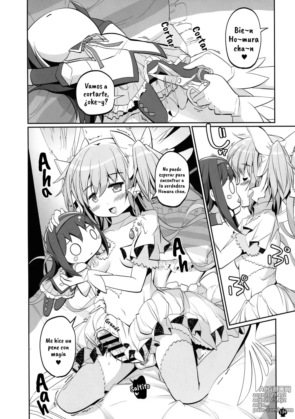 Page 135 of doujinshi DEVILISH ULTIMATE