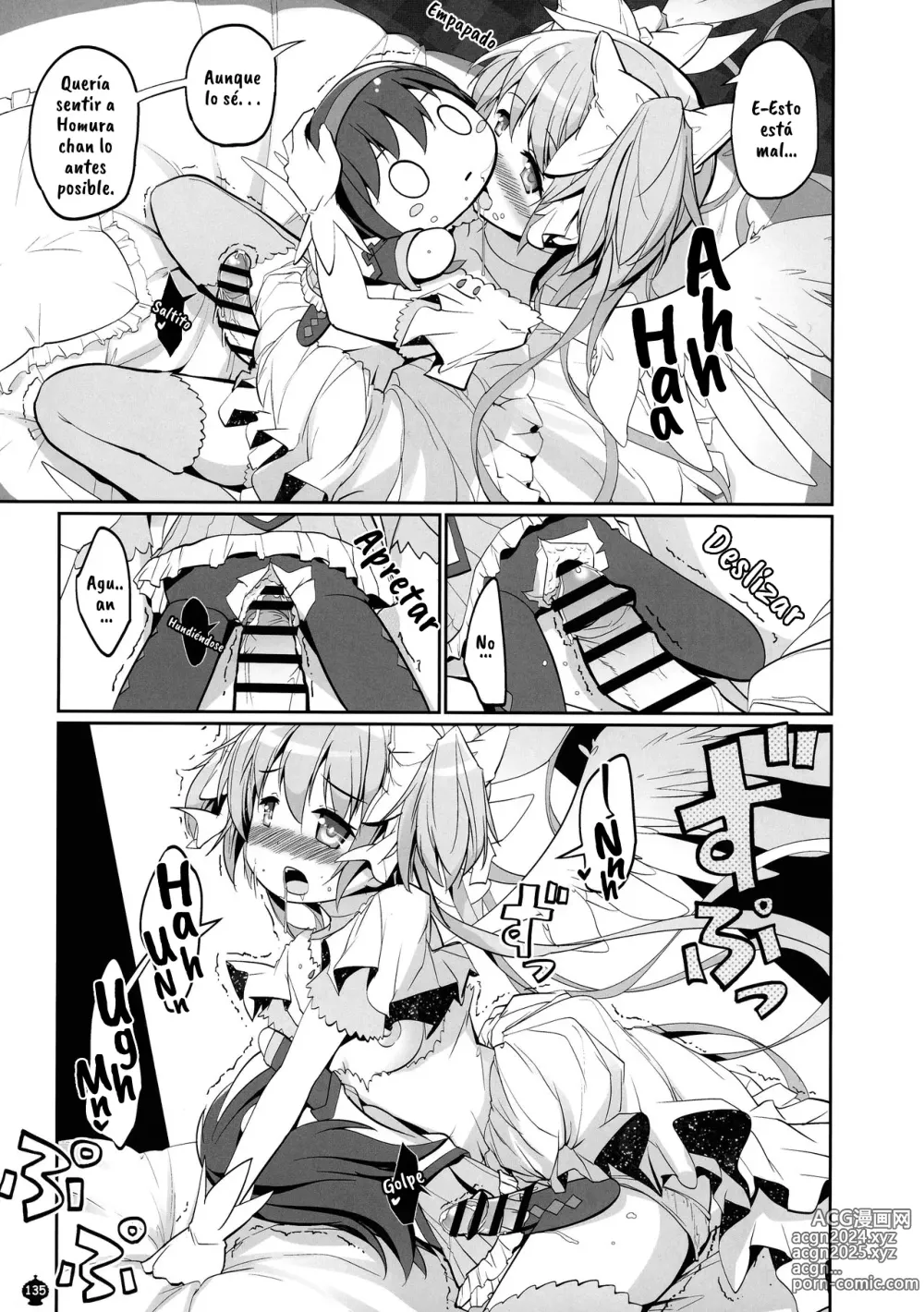 Page 136 of doujinshi DEVILISH ULTIMATE