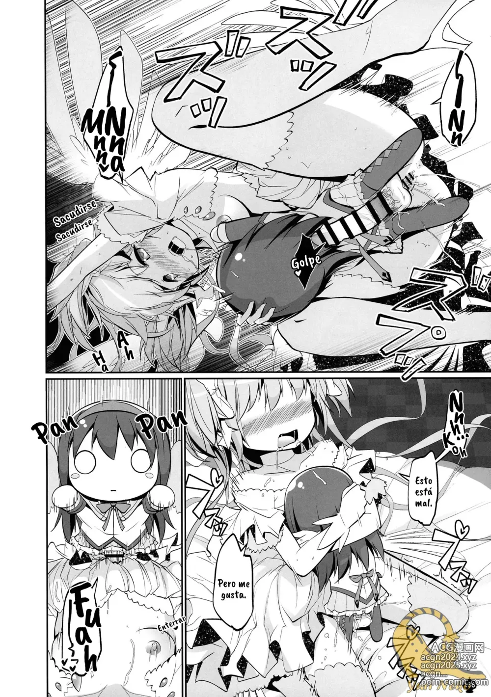 Page 137 of doujinshi DEVILISH ULTIMATE