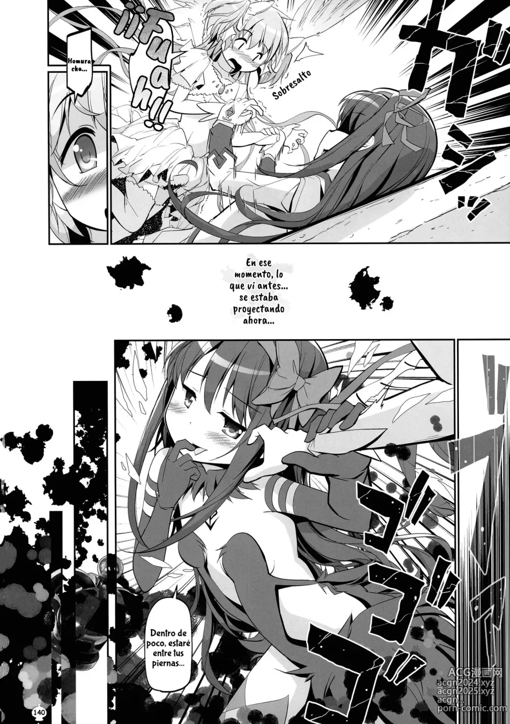 Page 141 of doujinshi DEVILISH ULTIMATE