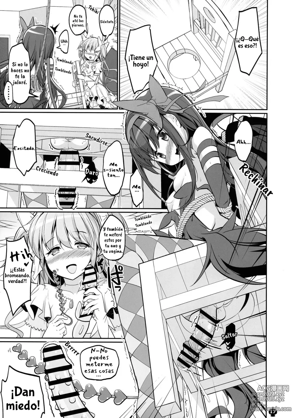 Page 18 of doujinshi DEVILISH ULTIMATE