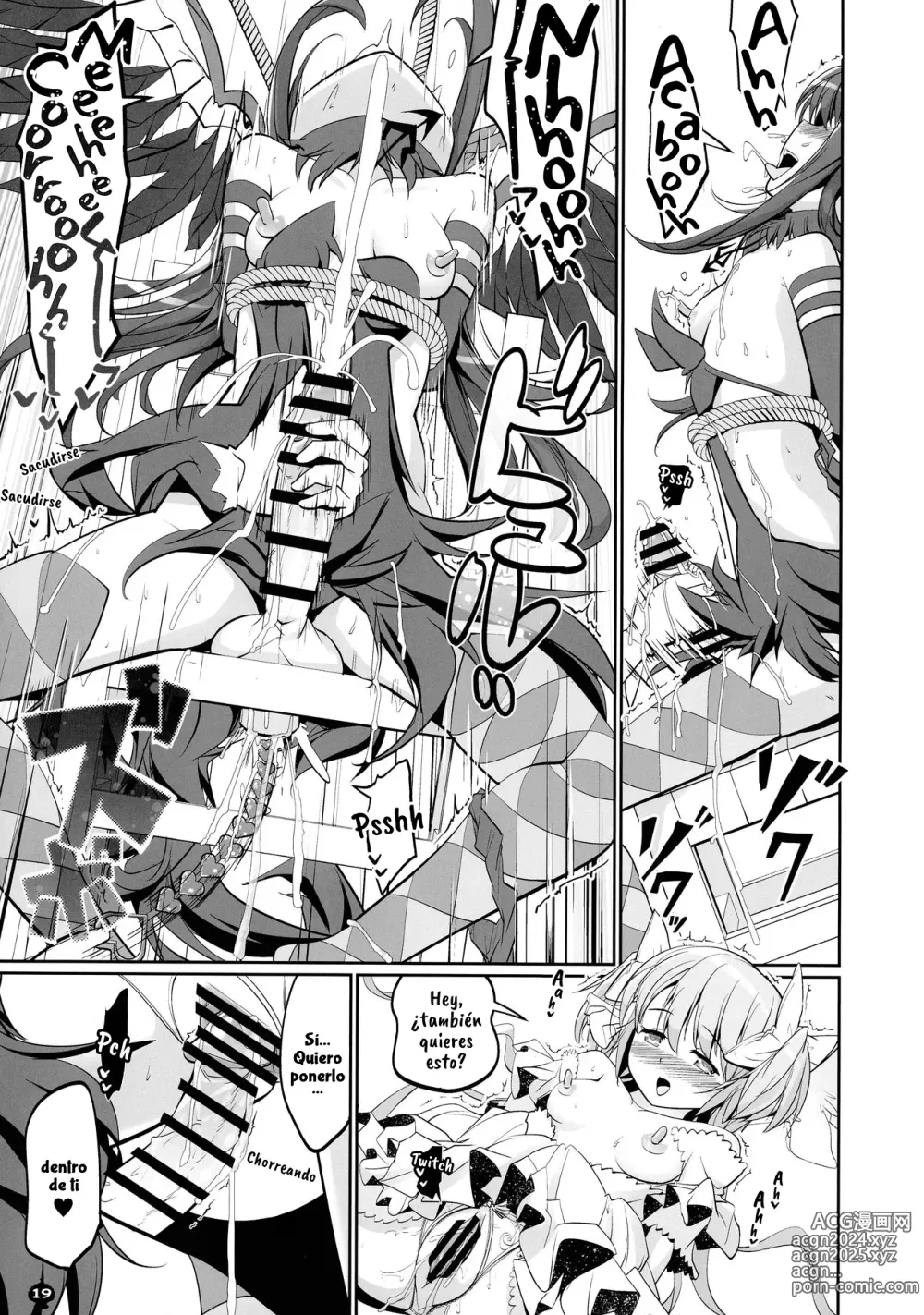 Page 20 of doujinshi DEVILISH ULTIMATE