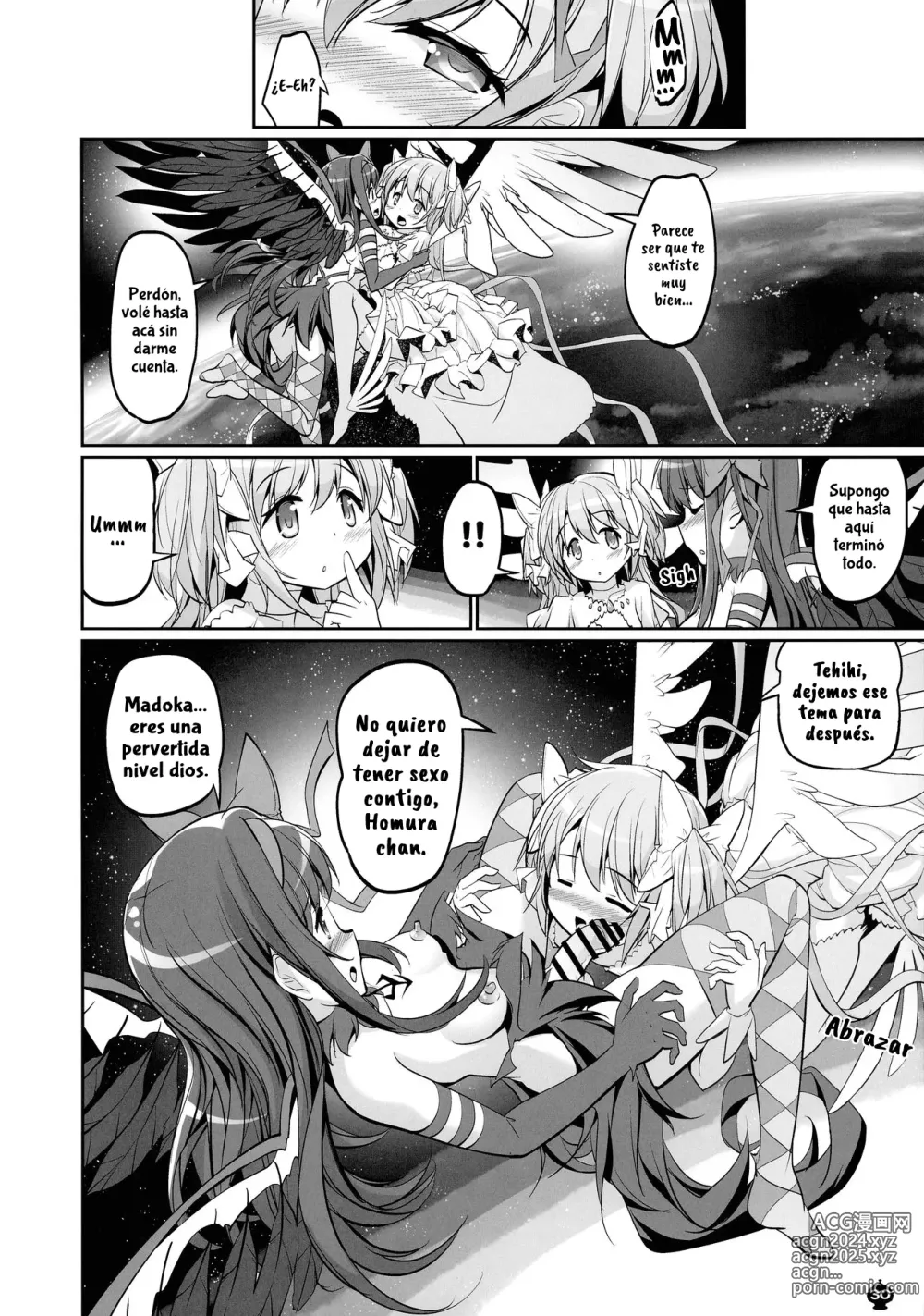 Page 31 of doujinshi DEVILISH ULTIMATE