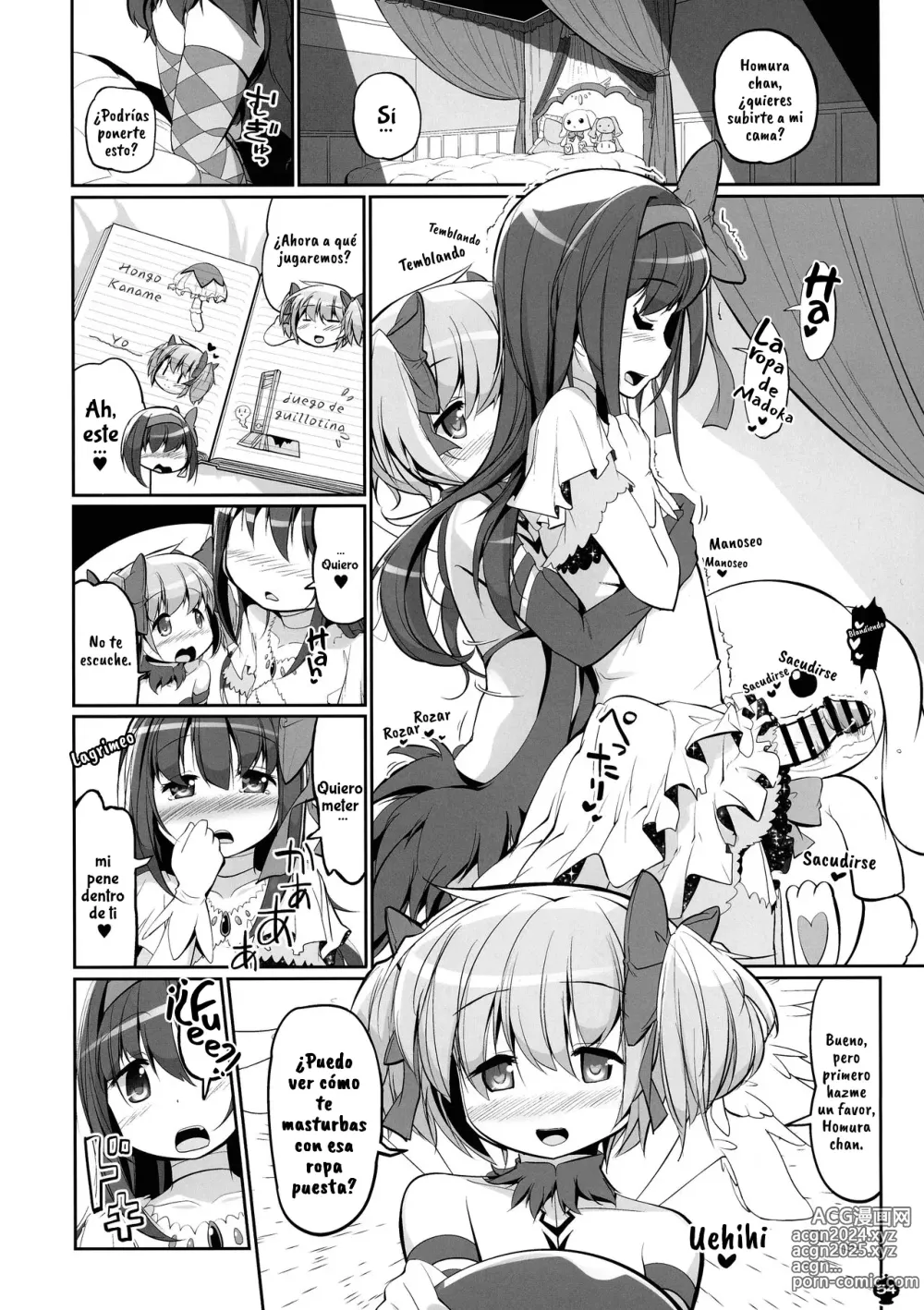 Page 55 of doujinshi DEVILISH ULTIMATE