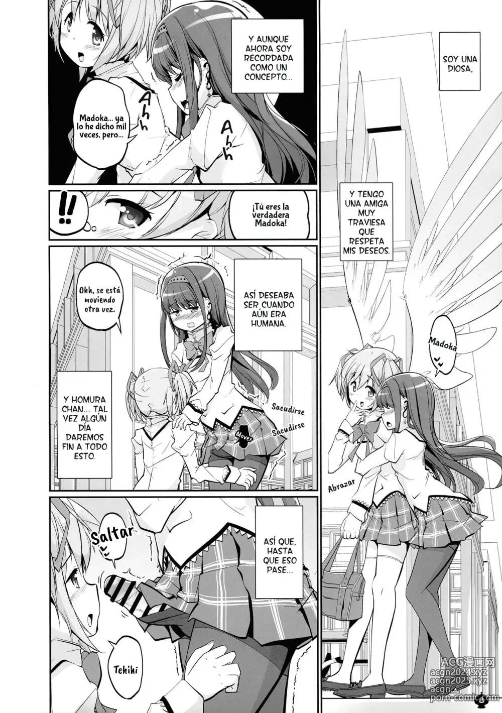 Page 9 of doujinshi DEVILISH ULTIMATE