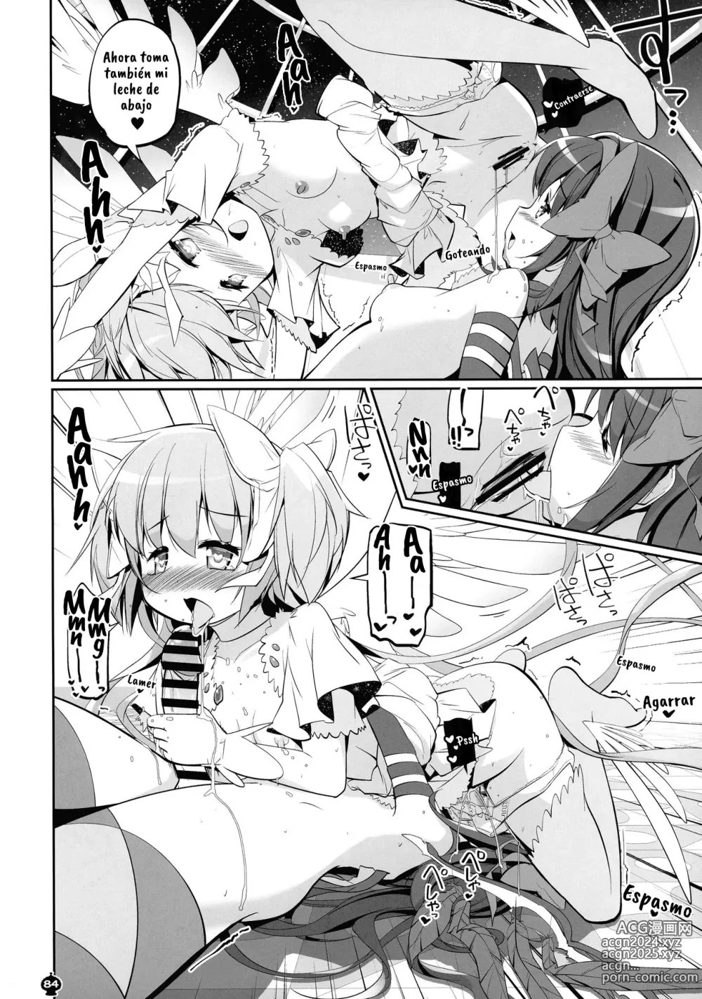 Page 85 of doujinshi DEVILISH ULTIMATE