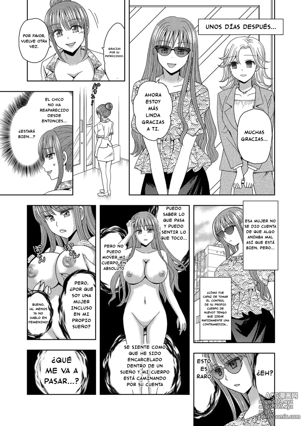 Page 27 of doujinshi Ore ga Watashi ni Naru Tame no Biyou Salon 3