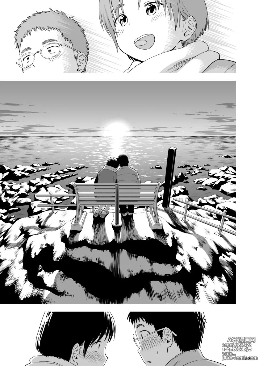 Page 68 of doujinshi Utaite no Ballad Ch. 9/10