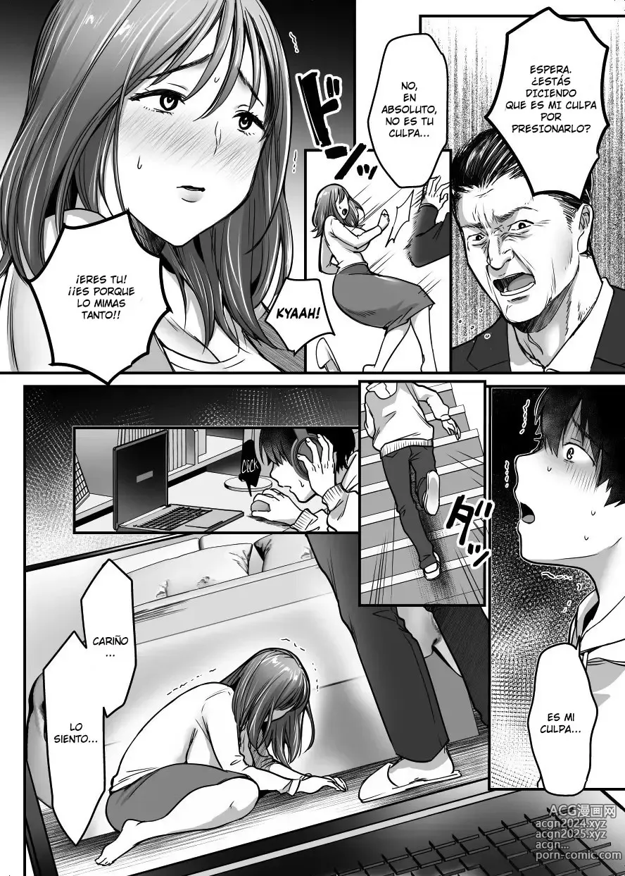 Page 39 of doujinshi MAMA ~Mama o Mamoru Tame ni Boku ga Shita Koto~ 01