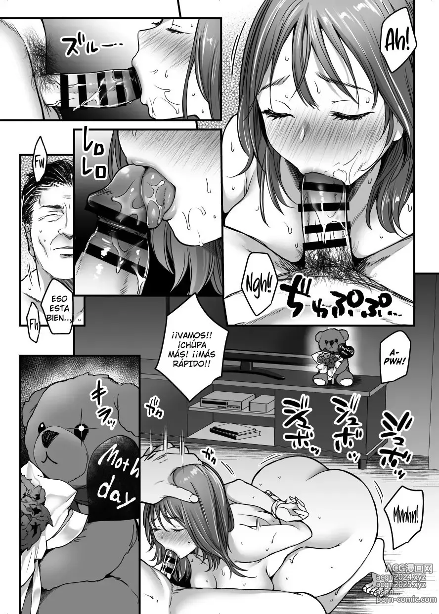 Page 6 of doujinshi MAMA ~Mama o Mamoru Tame ni Boku ga Shita Koto~ 01