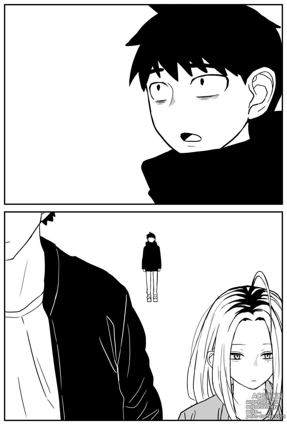 Page 263 of doujinshi Gal JK Ero Manga Ch.1-27 (decensored)