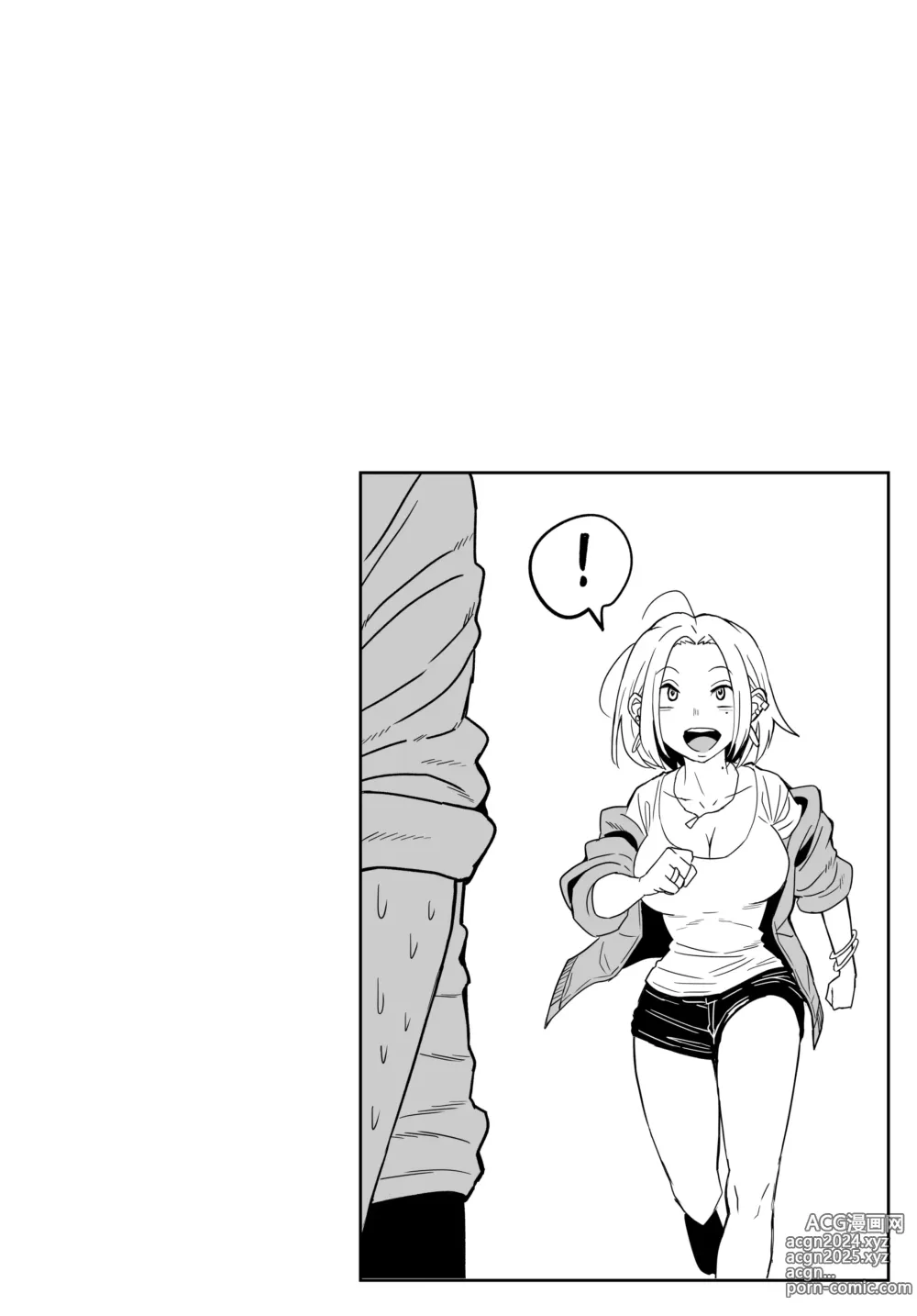 Page 52 of doujinshi Gal JK Ero Manga Ch.1-27 (decensored)