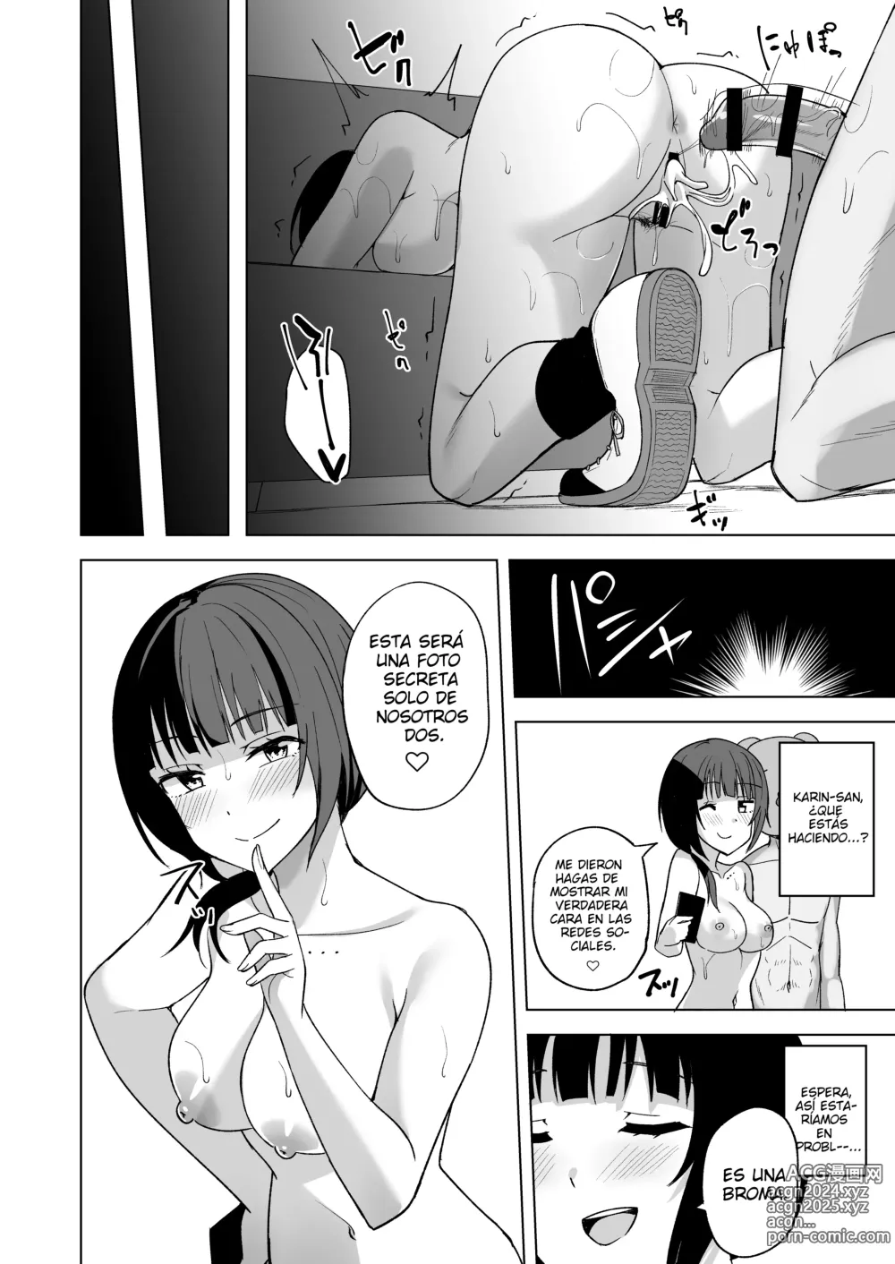 Page 17 of doujinshi Mi verdadera cara