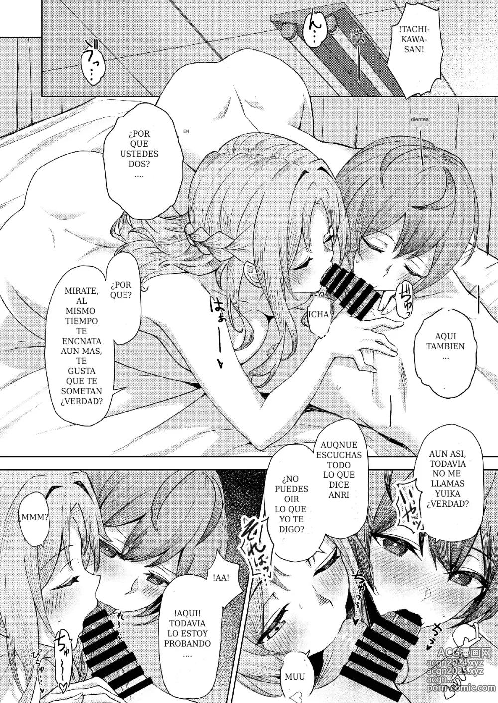 Page 14 of doujinshi Mi Amiga de la Infancia me Acosa, Pero yo me Follo a sus Amigas a sus Espaldas 2