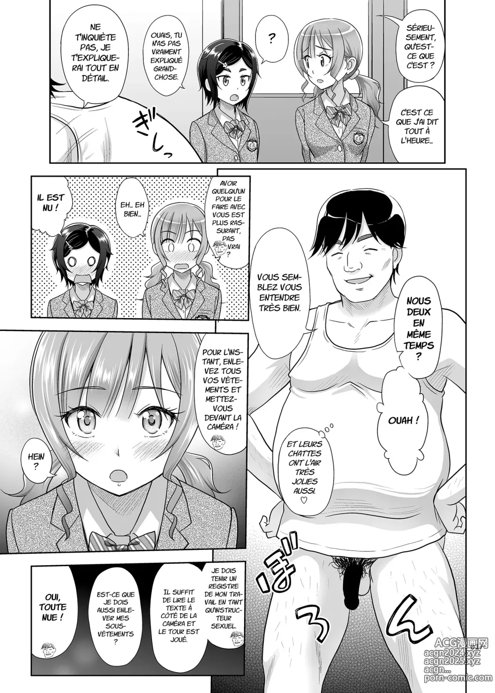 Page 16 of doujinshi Sex Instructor 2 - Elles avaient l'air de bien s'entendre, alors je les ai prises toutes les deux.