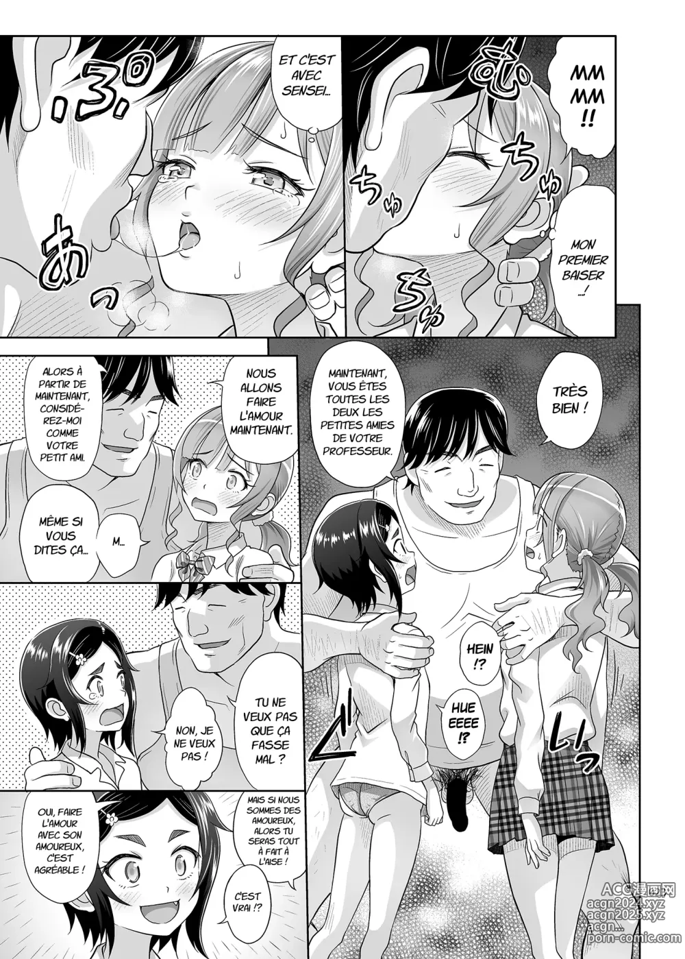 Page 22 of doujinshi Sex Instructor 2 - Elles avaient l'air de bien s'entendre, alors je les ai prises toutes les deux.