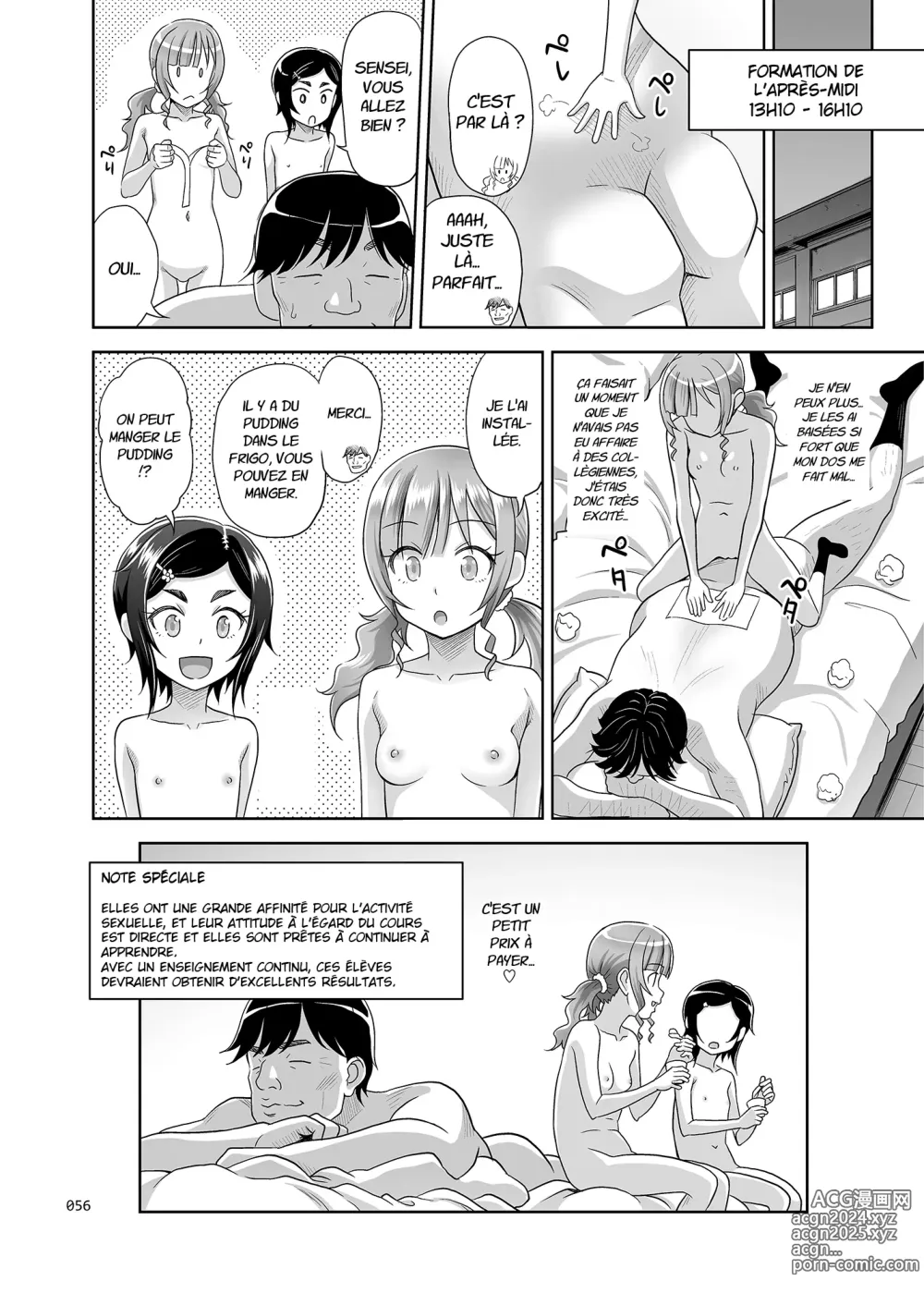 Page 55 of doujinshi Sex Instructor 2 - Elles avaient l'air de bien s'entendre, alors je les ai prises toutes les deux.