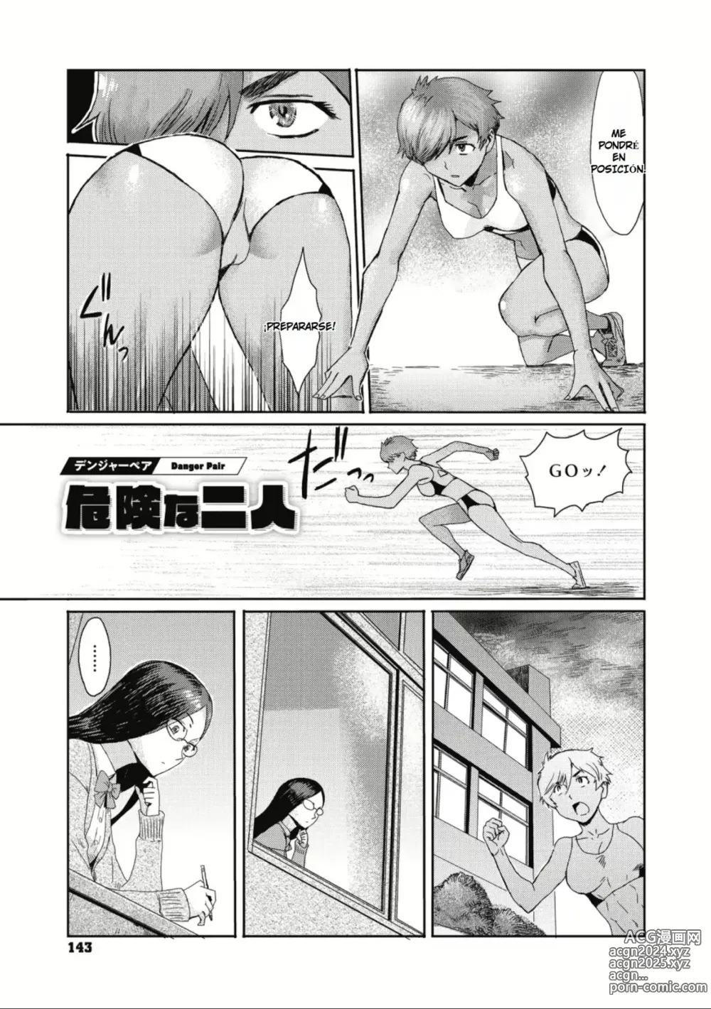 Page 2 of manga La Peligrosa Tentación