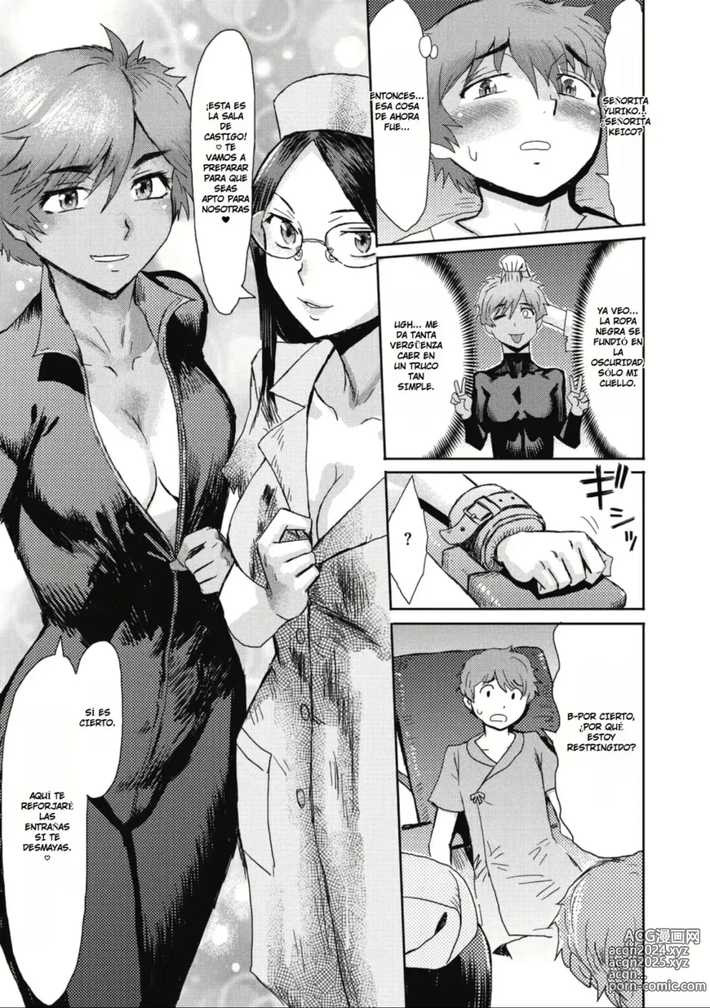 Page 30 of manga La Peligrosa Tentación