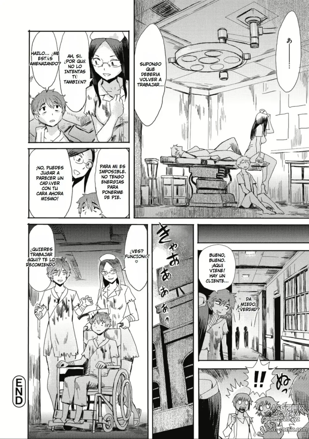 Page 49 of manga La Peligrosa Tentación