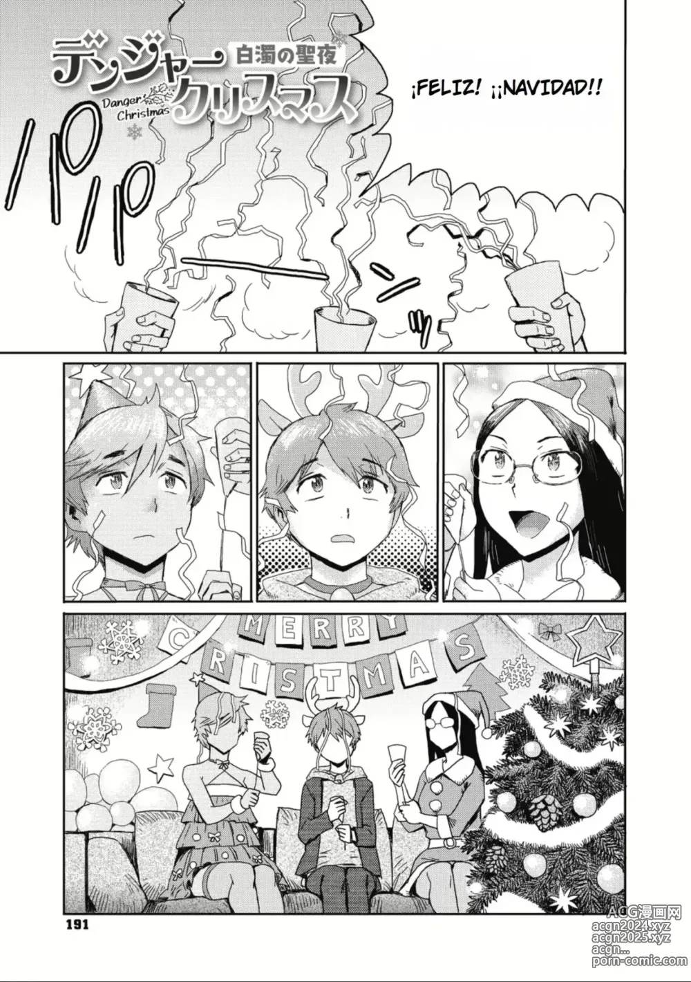 Page 50 of manga La Peligrosa Tentación