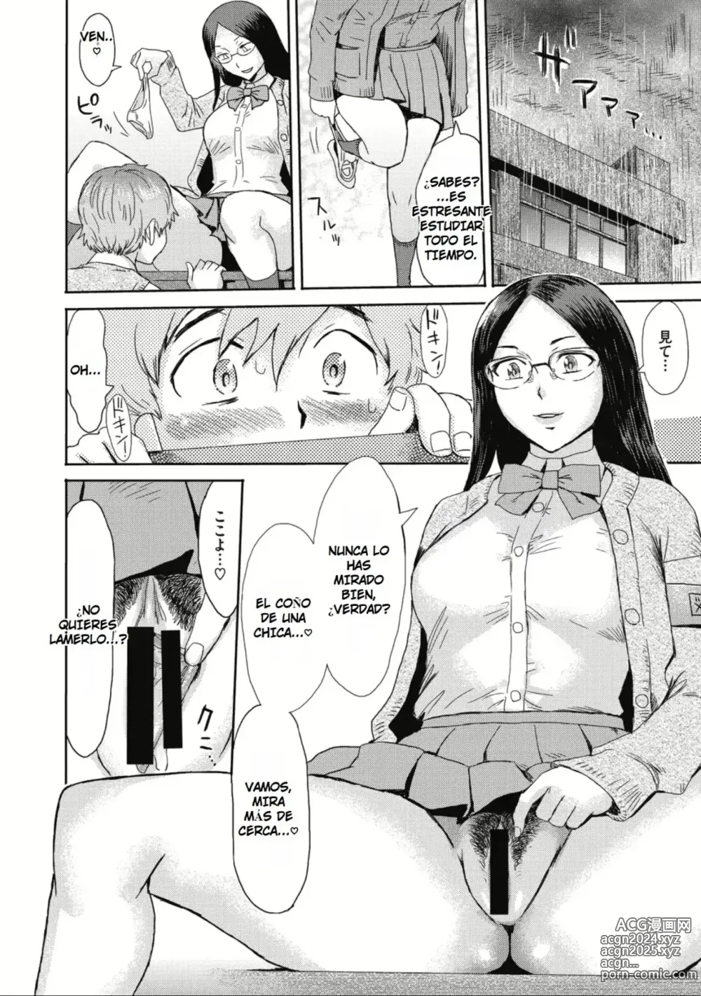 Page 7 of manga La Peligrosa Tentación