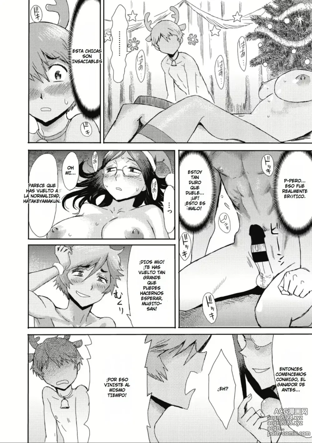 Page 63 of manga La Peligrosa Tentación