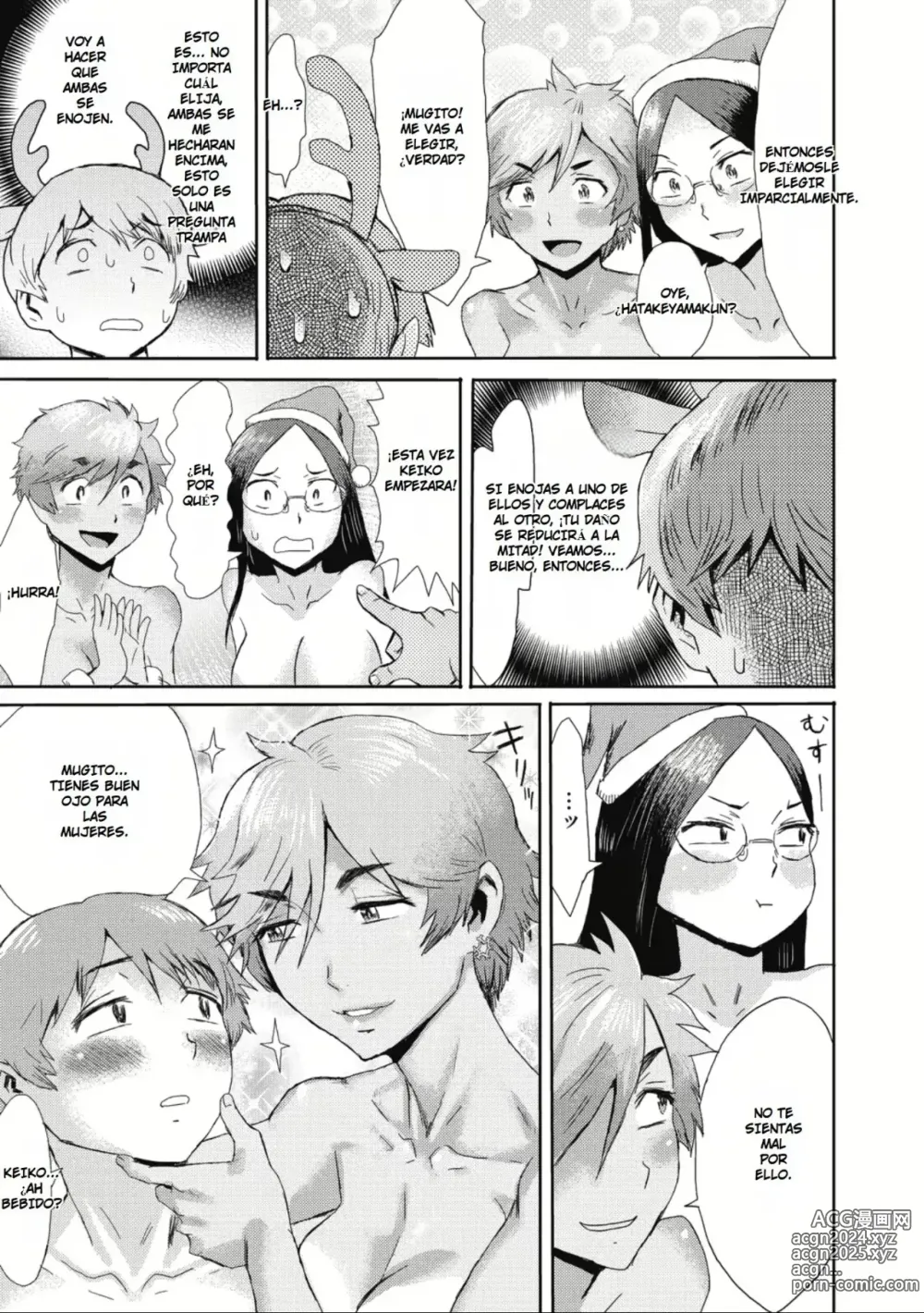 Page 64 of manga La Peligrosa Tentación