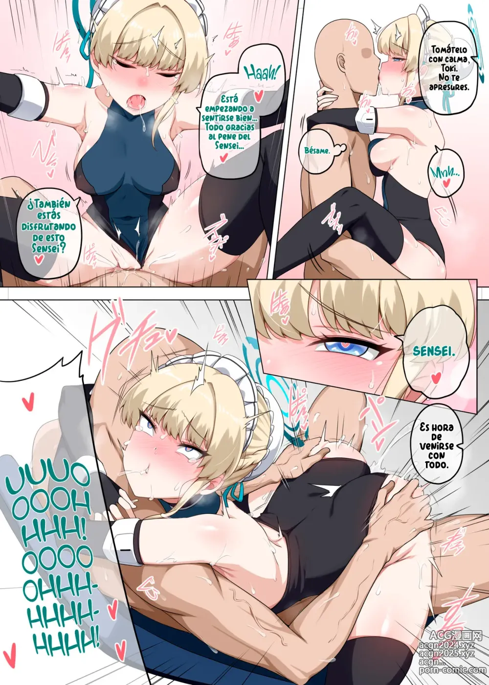 Page 13 of doujinshi A.T.K. (decensored)