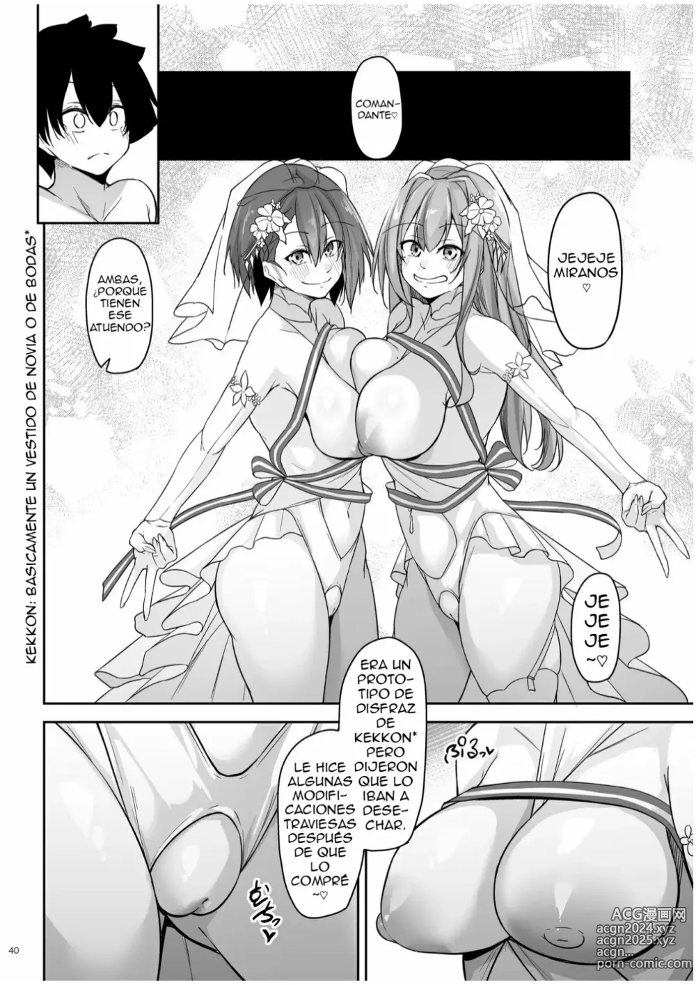 Page 39 of doujinshi El Cuarto de Consiliacion Amorosa 3 ~El Arco de Bremerton y Baltimore~