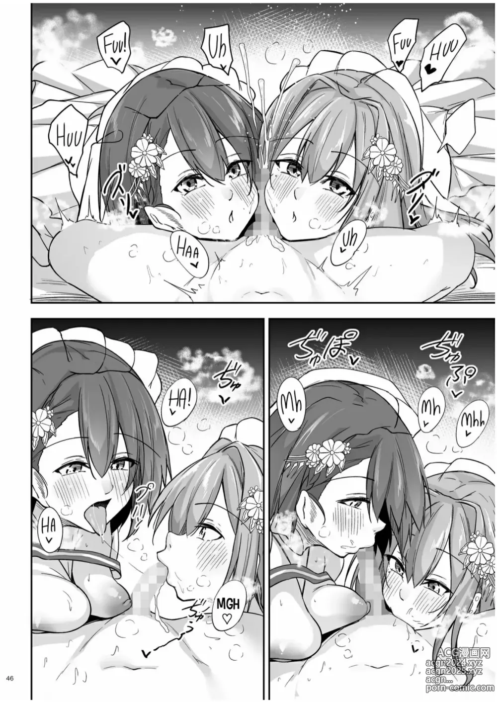 Page 45 of doujinshi El Cuarto de Consiliacion Amorosa 3 ~El Arco de Bremerton y Baltimore~