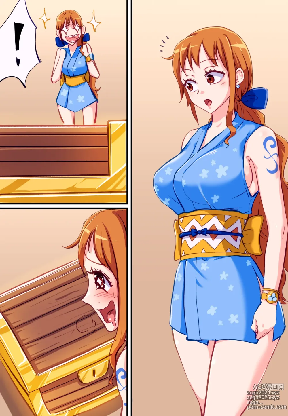 Page 2 of doujinshi ONE PIECE - Nami