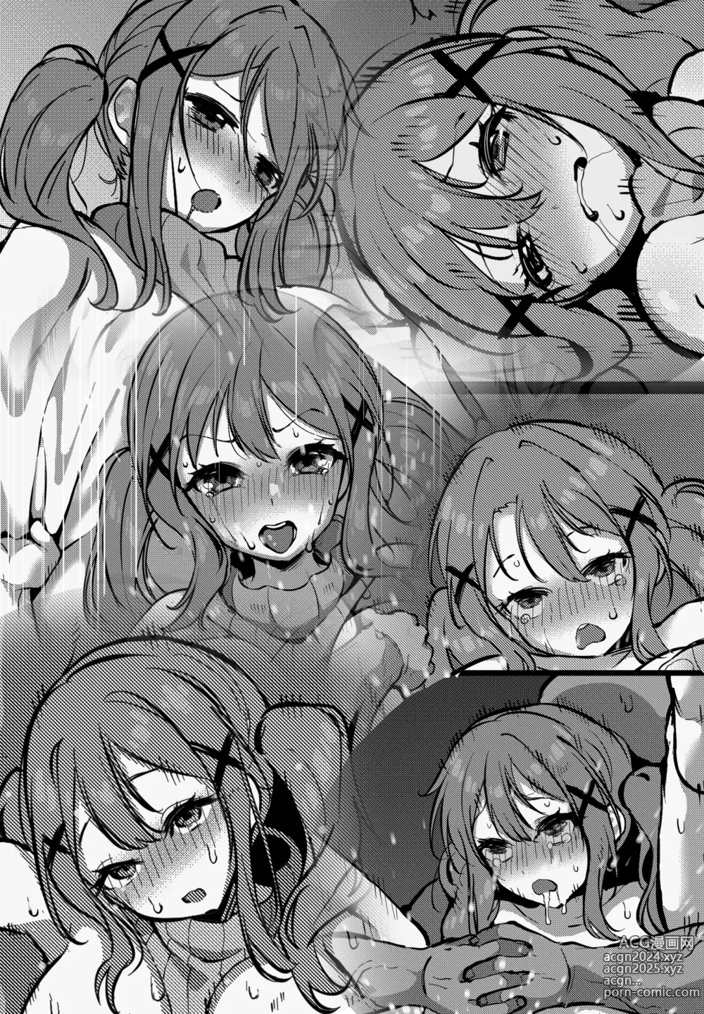 Page 1 of doujinshi Arisa Ichigaya_series2