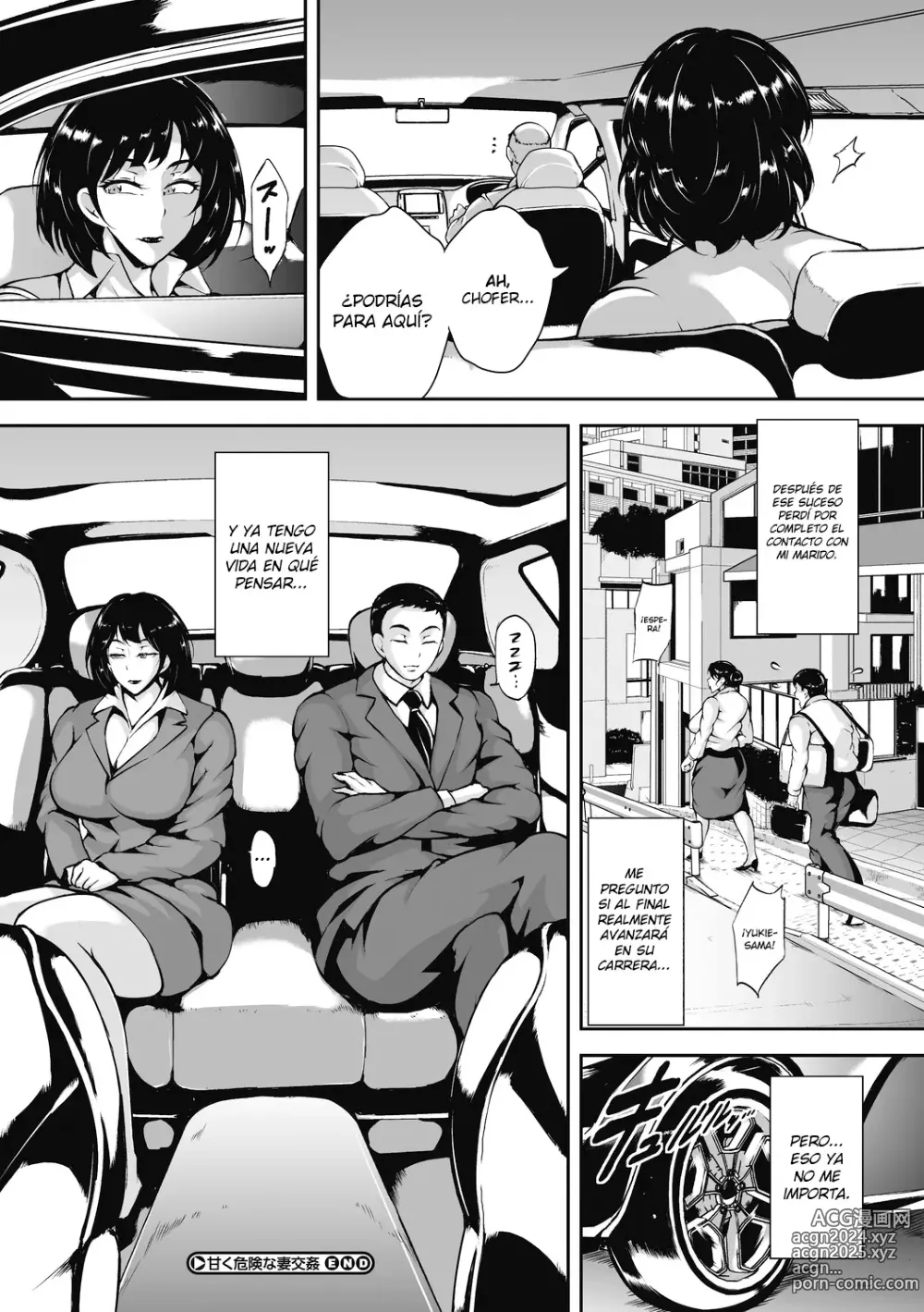 Page 50 of manga Akaneiro ni Modaeru Hitozuma - Wife Writhing in Madder