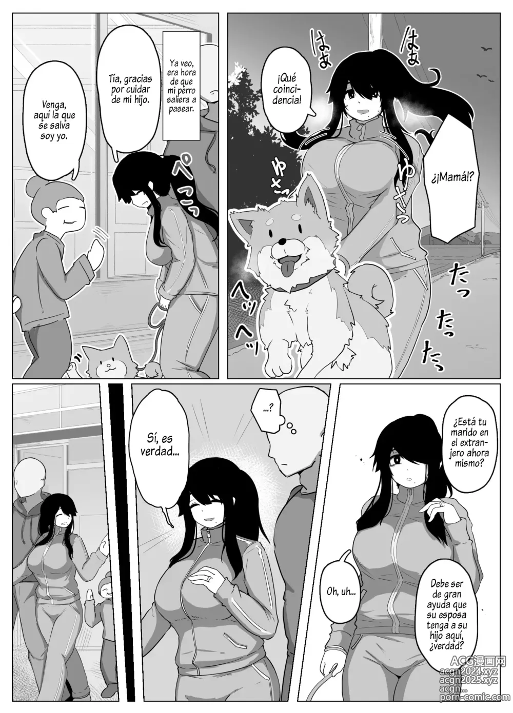 Page 12 of doujinshi Good Night, Mom I