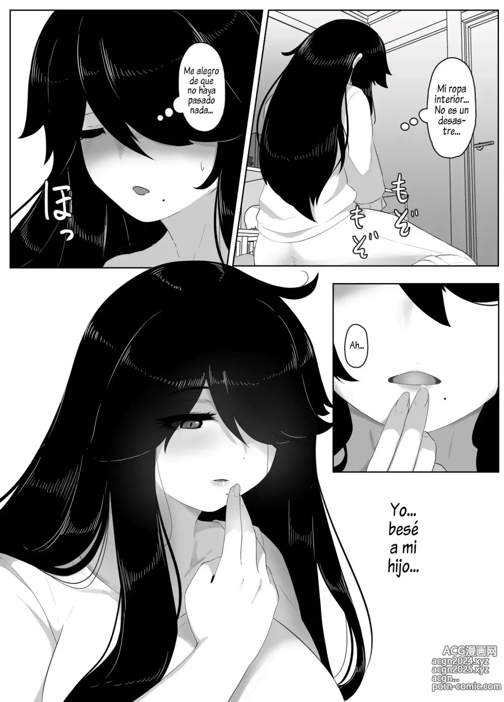 Page 115 of doujinshi Good Night, Mom I