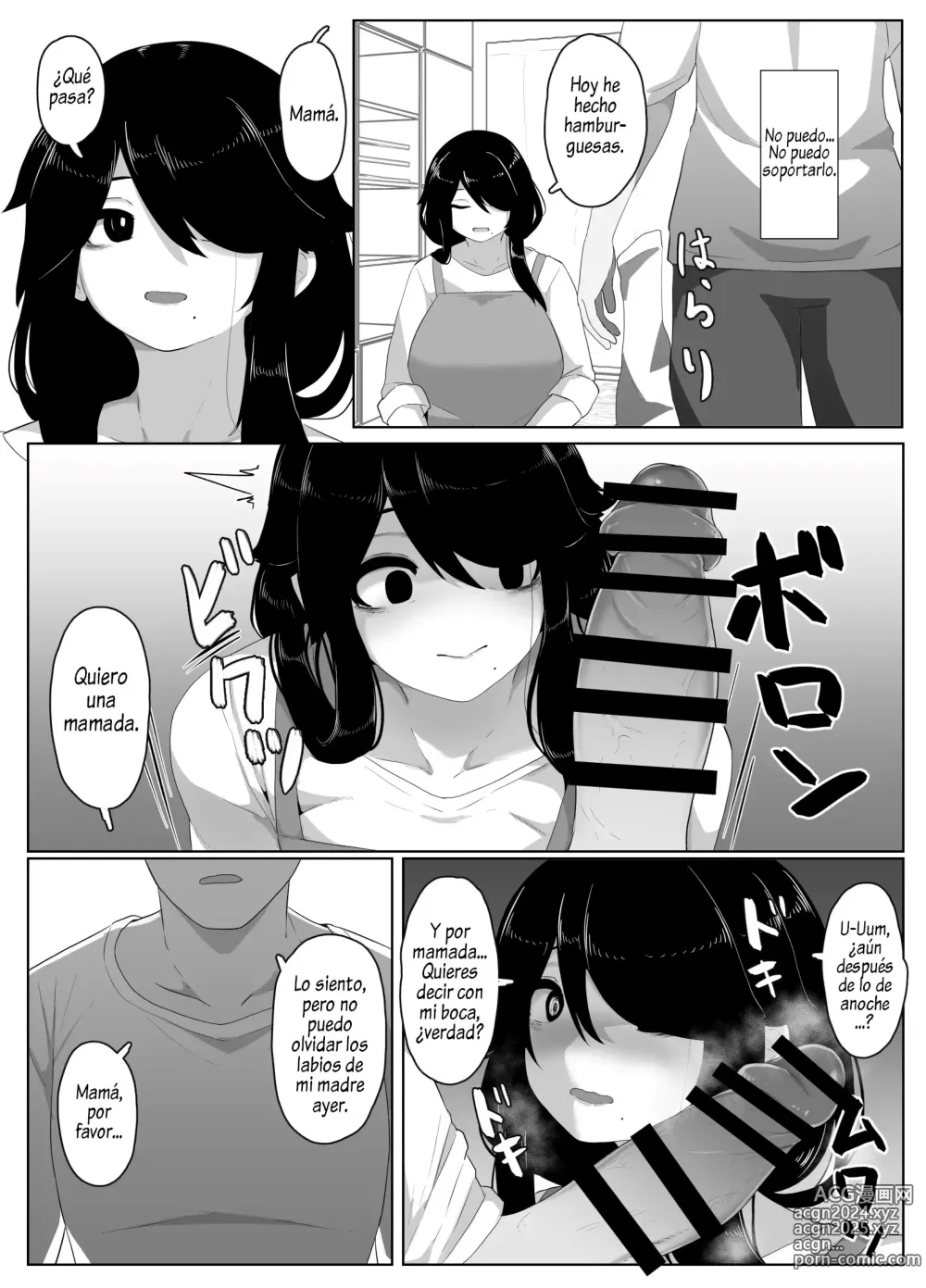 Page 120 of doujinshi Good Night, Mom I