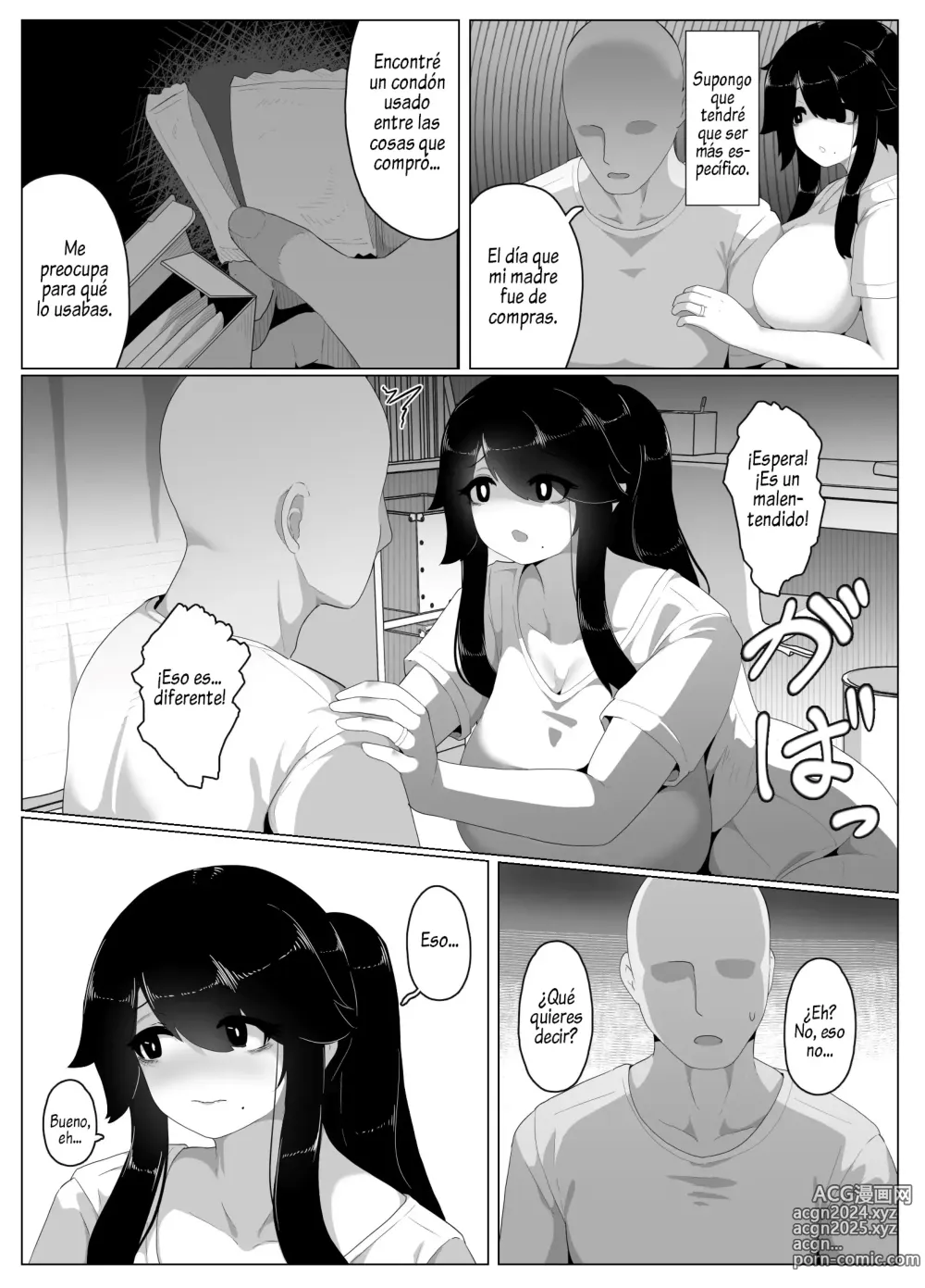 Page 143 of doujinshi Good Night, Mom I