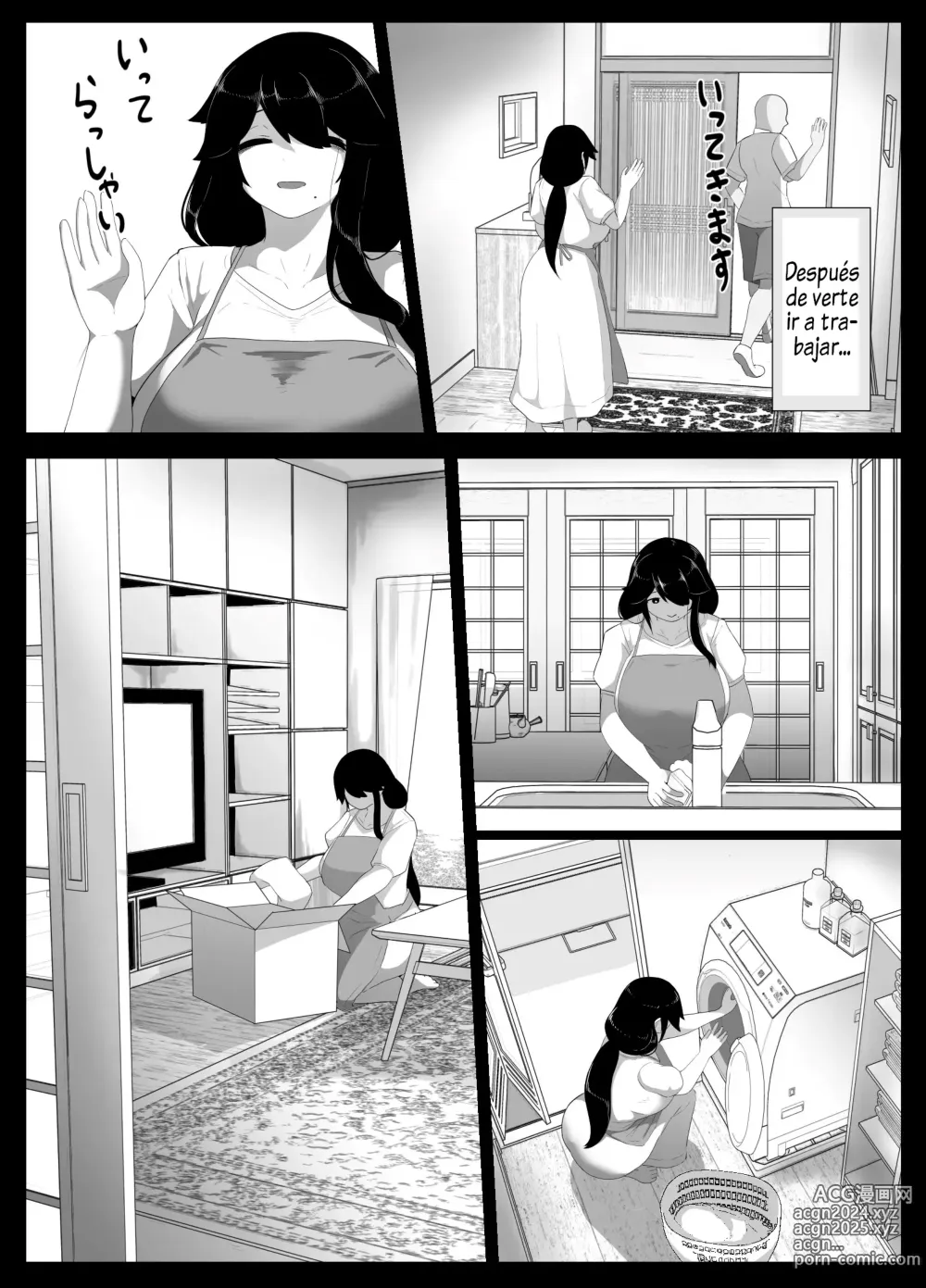 Page 145 of doujinshi Good Night, Mom I