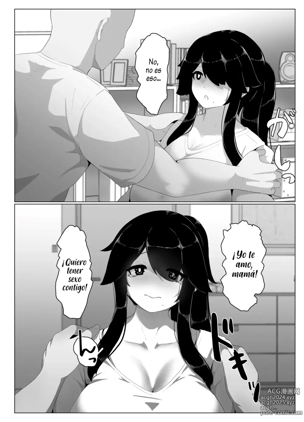 Page 152 of doujinshi Good Night, Mom I