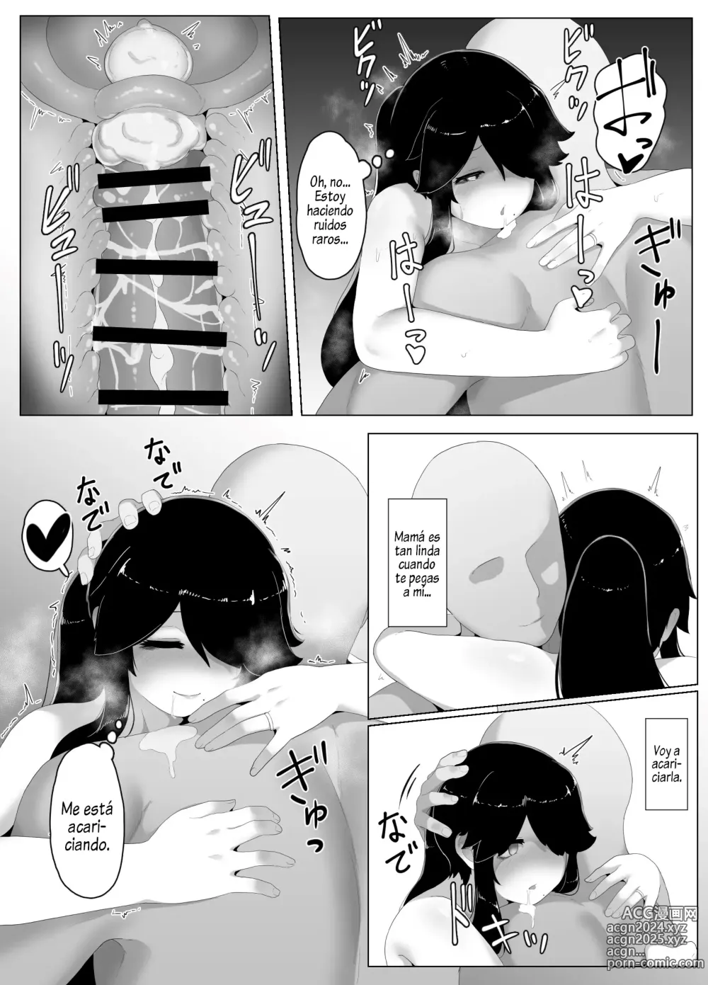 Page 177 of doujinshi Good Night, Mom I